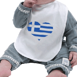 Greek Heart Baby's Bib