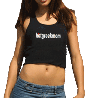 hotgreekmom Women's Short T-Top